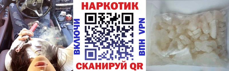 Виды наркоты Красноуральск Гашиш Конопля ОМГ ОМГ онион Меф Cocaine