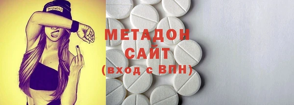 шишки Баксан