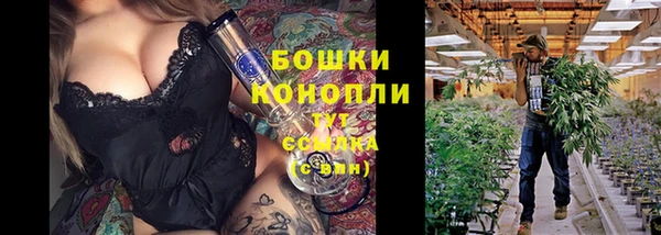спайс Балабаново