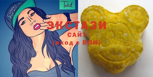 спайс Балабаново