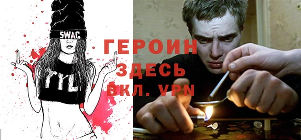 шишки Баксан