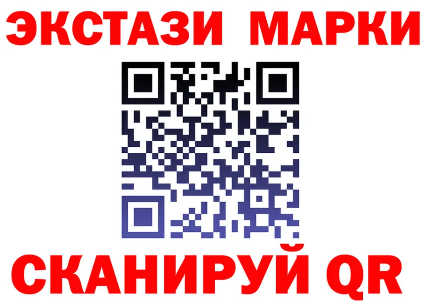 Canna-Cookies марихуана сайт shop KRAKEN Красноуральск