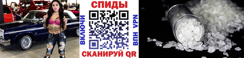 Первитин витя  МЕГА сайт  Красноуральск 