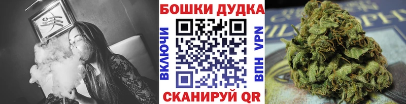 купить наркотики цена  mega   Каннабис план  Красноуральск 